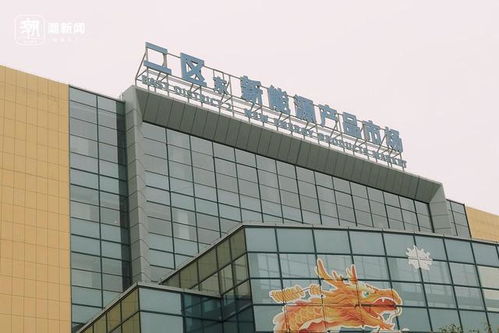 何为义乌⑦ 工业 后进生 的逆袭之路