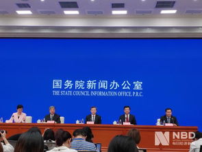实录来了 国务院就上海自贸区临港新片区总体方案举办发布会