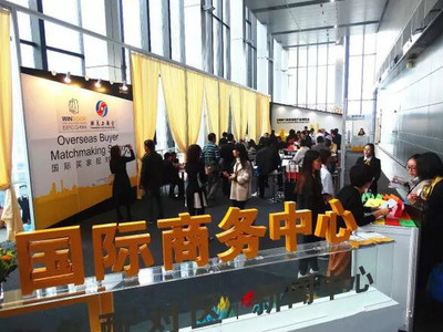 欧美工商会组织17国采购商参观第23届全国铝门窗幕墙新产品博览会!