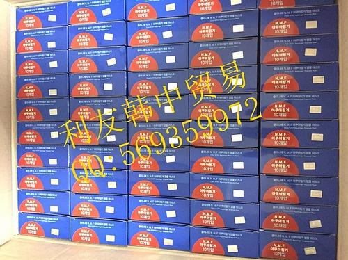 图 韩国发货 专业韩国化妆品贸易 批发零售