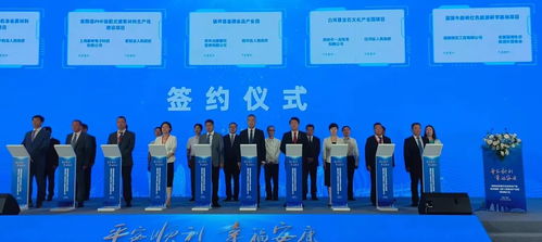 龚颖带队参加第23届中国国际投资贸易洽谈会并开展小分队招商活动