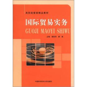 孔网分类