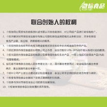 香港 国际 商品贸易场