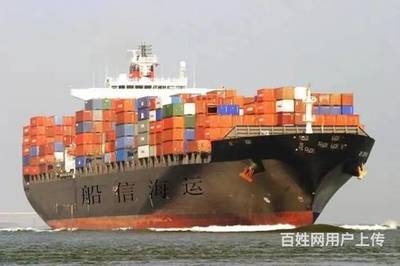 【图】